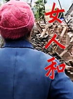 军营受岔开腿呻吟bl孕夫